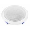 Aanbieding Retourdeal - Power Dynamics CSAG6T Alu plafond speaker 100V - 6.5" - (ean 8715693321469)