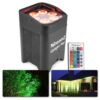 Aanbieding Retourdeal - BeamZ BBP96 Uplight PAR spot op accu met 6x 12W LEDs (ean 8715693295275)